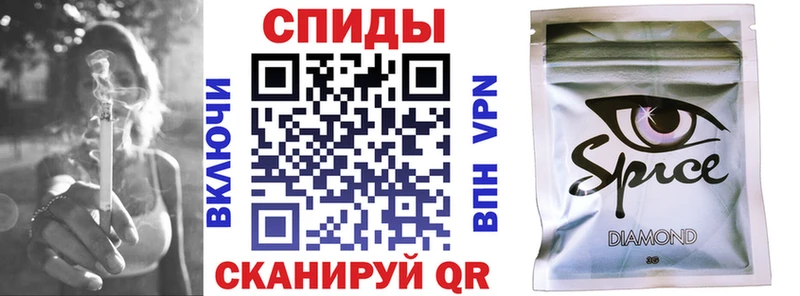 БУТИРАТ бутандиол  Челябинск 