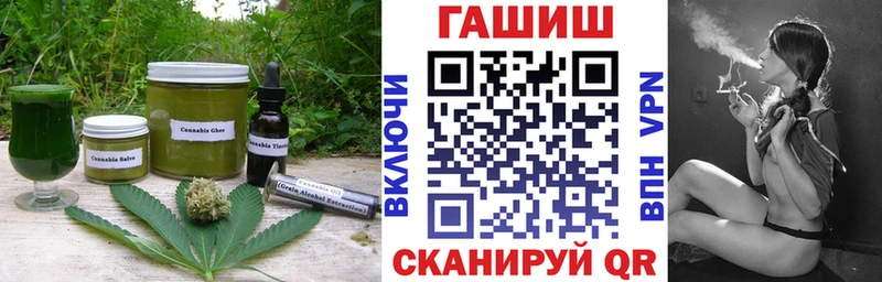 Cannafood марихуана kraken tor Челябинск