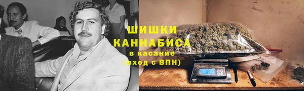 а пвп мука Абдулино