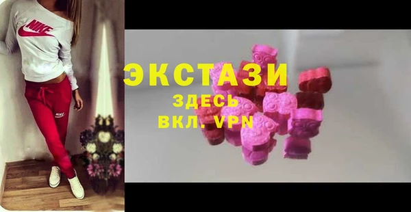 дурь Алексин