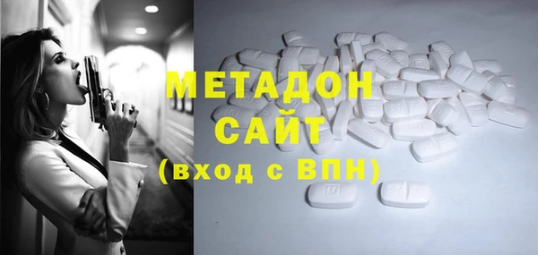 дурь Алексин