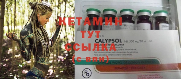 а пвп мука Абдулино