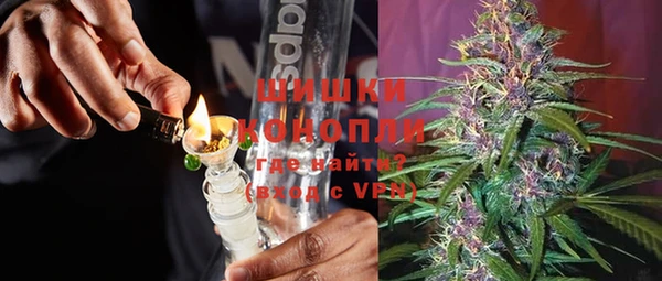 альфа пвп VHQ Абаза