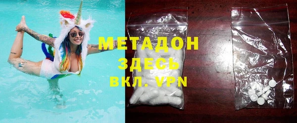 а пвп мука Абдулино
