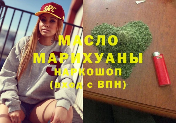 дурь Алексин
