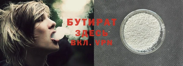 2c-b Россошь