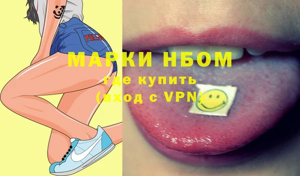 ешки Ростов