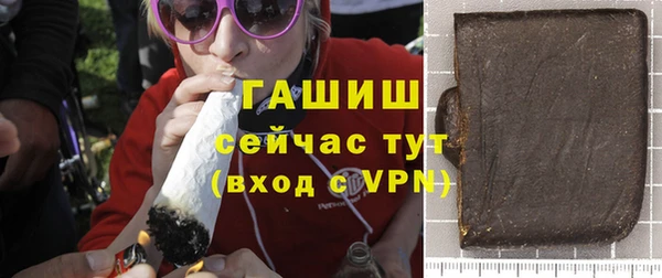кокс Абинск