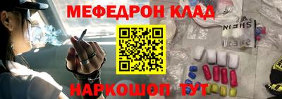эйфоретик Можга