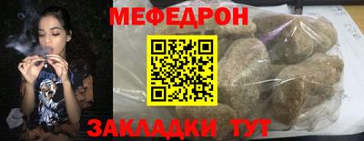 эйфоретик Можга