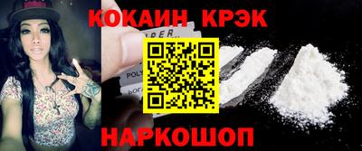 таблы Моздок