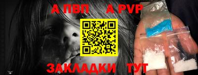 эйфоретик Можга