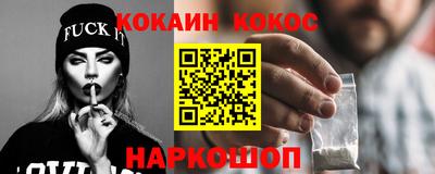 эйфоретик Можга