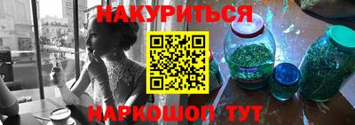 эйфоретик Можга