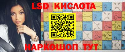 амфетамин Можайск