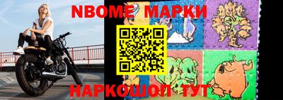 таблы Моздок