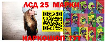 эйфоретик Можга