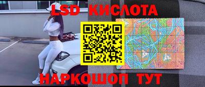 таблы Моздок