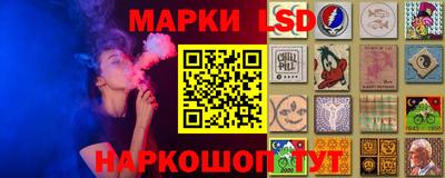 таблы Моздок