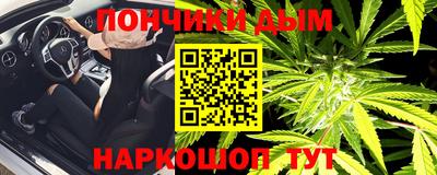 эйфоретик Можга