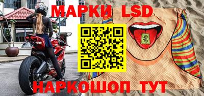 амфетамин Можайск