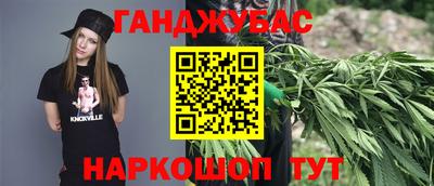 эйфоретик Можга