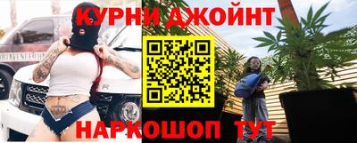 амфетамин Можайск