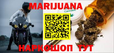 таблы Моздок