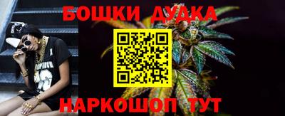 эйфоретик Можга