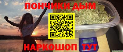 амфетамин Можайск