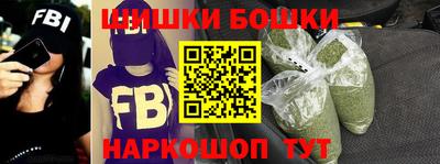 эйфоретик Можга