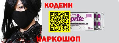 амфетамин Можайск