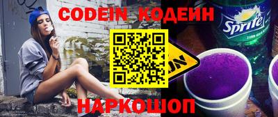 эйфоретик Можга