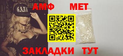 эйфоретик Можга