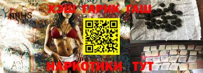 эйфоретик Можга