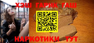 амфетамин Можайск