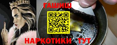 таблы Моздок