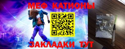 эйфоретик Можга