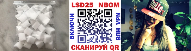 ЛСД экстази ecstasy  Челябинск 
