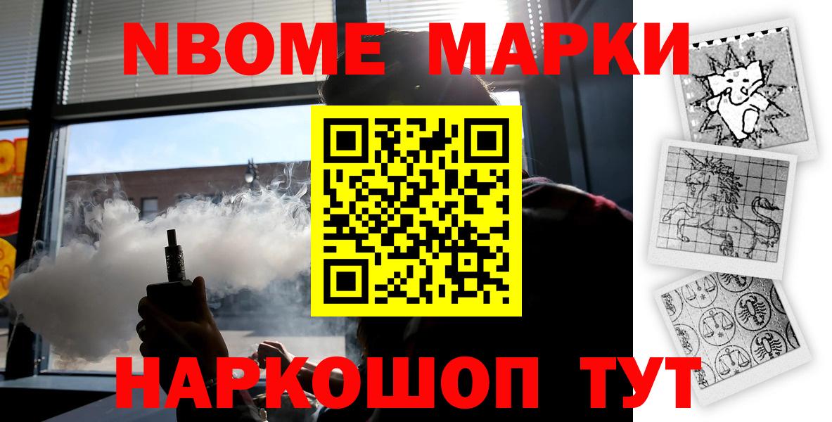 Лсд 25 экстази кислота  Вход с VPN  LSD-25 экстази ecstasy    зеркало  Челябинск 